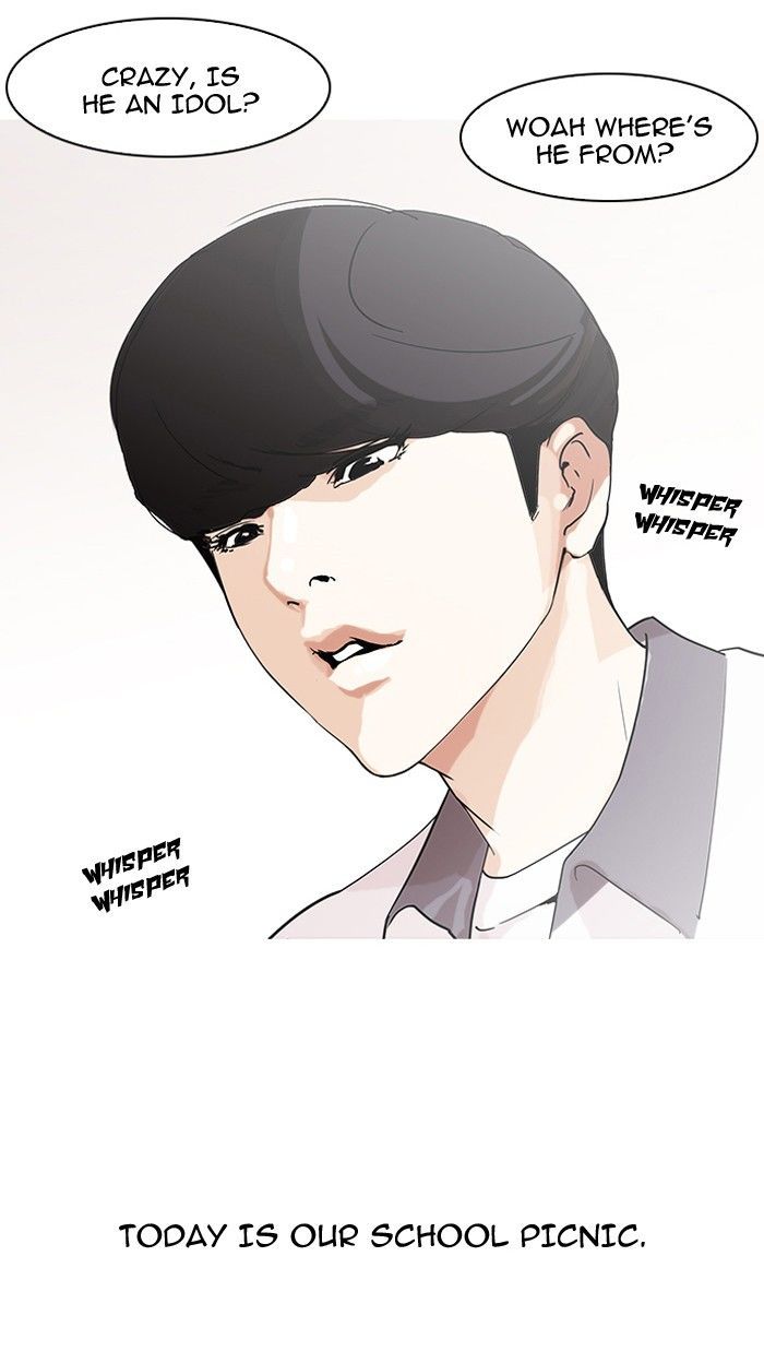 Lookism - Chapter 139 Page 6