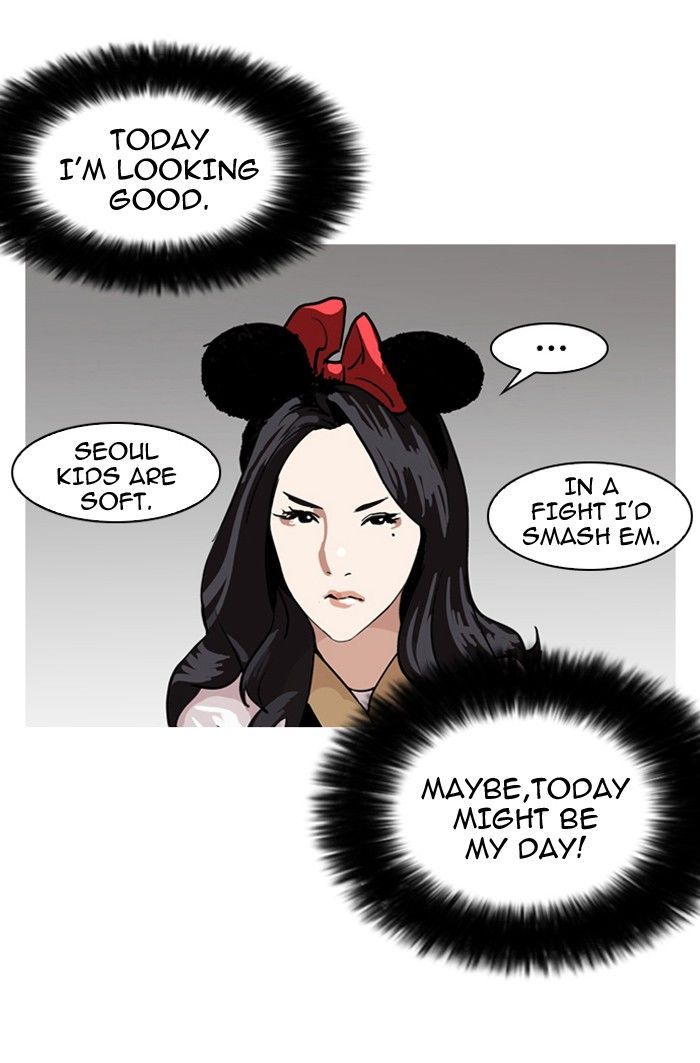 Lookism - Chapter 139 Page 85