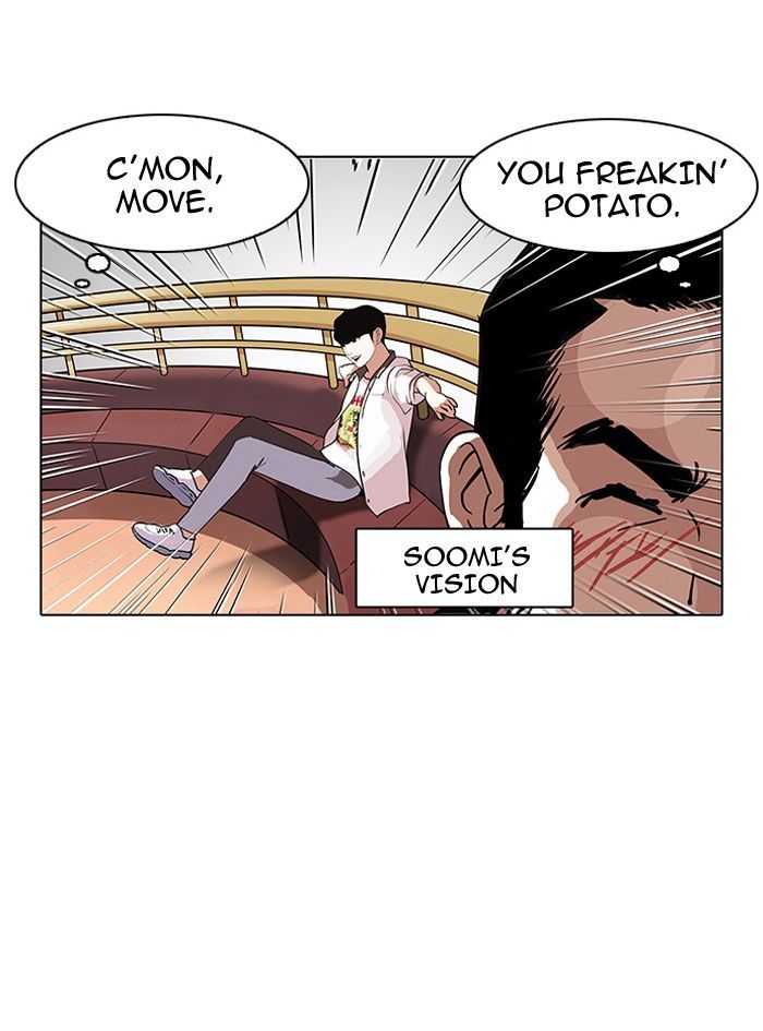 Lookism - Chapter 139 Page 87