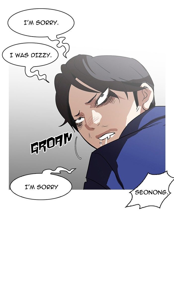 Lookism - Chapter 139 Page 92
