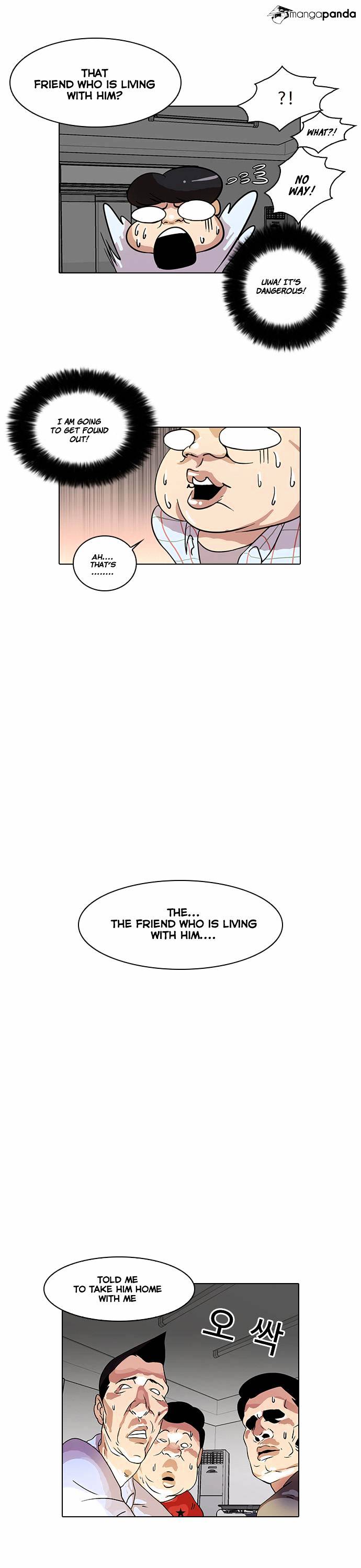 Lookism - Chapter 14 Page 15