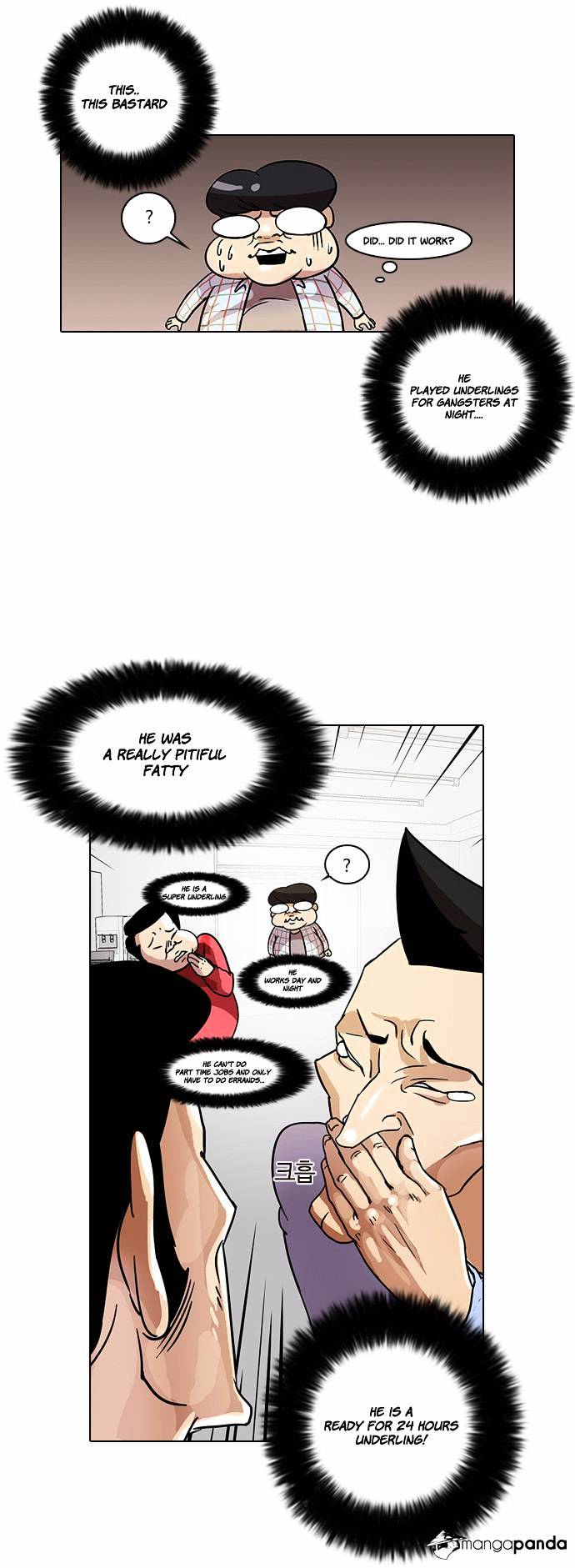 Lookism - Chapter 14 Page 17