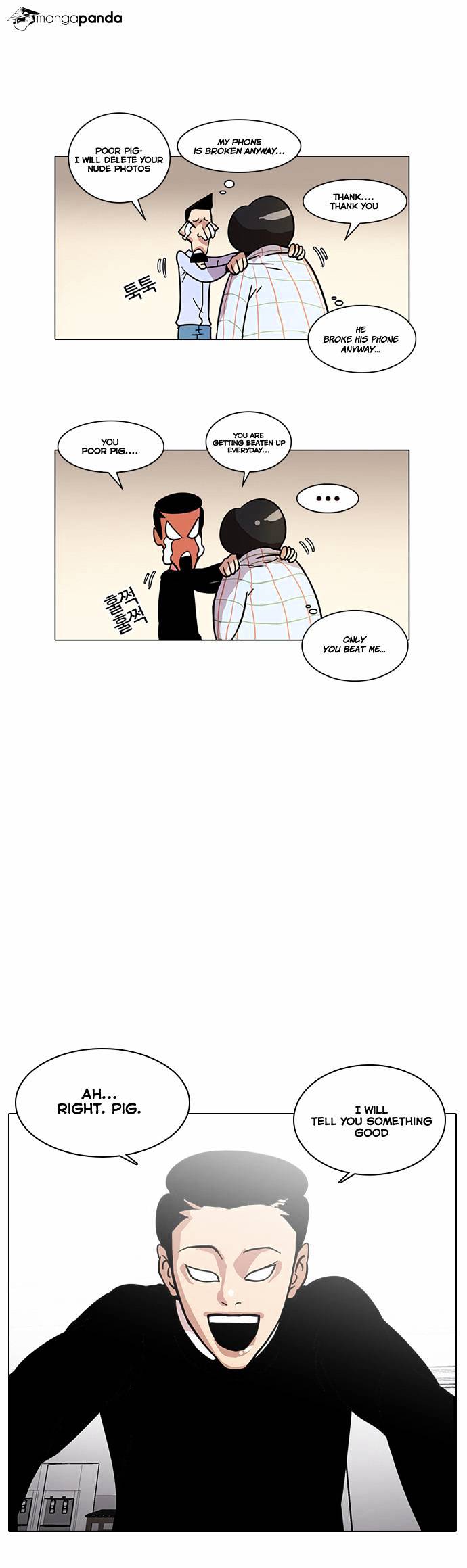 Lookism - Chapter 14 Page 19