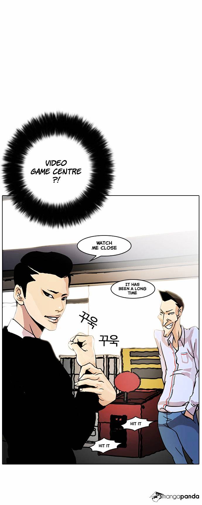 Lookism - Chapter 14 Page 23