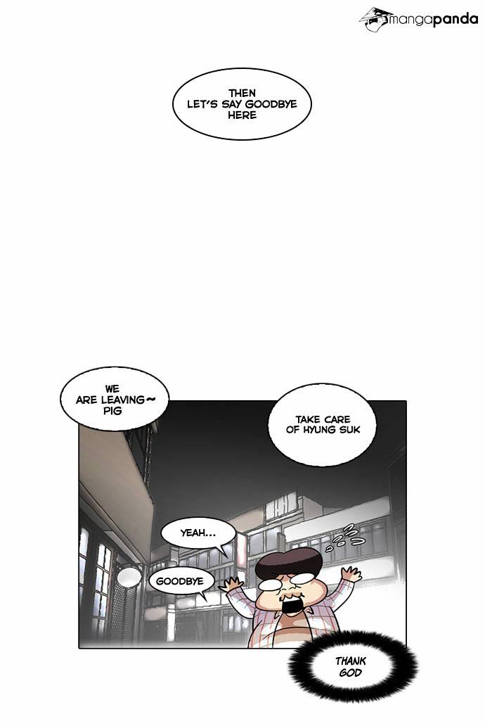 Lookism - Chapter 14 Page 34