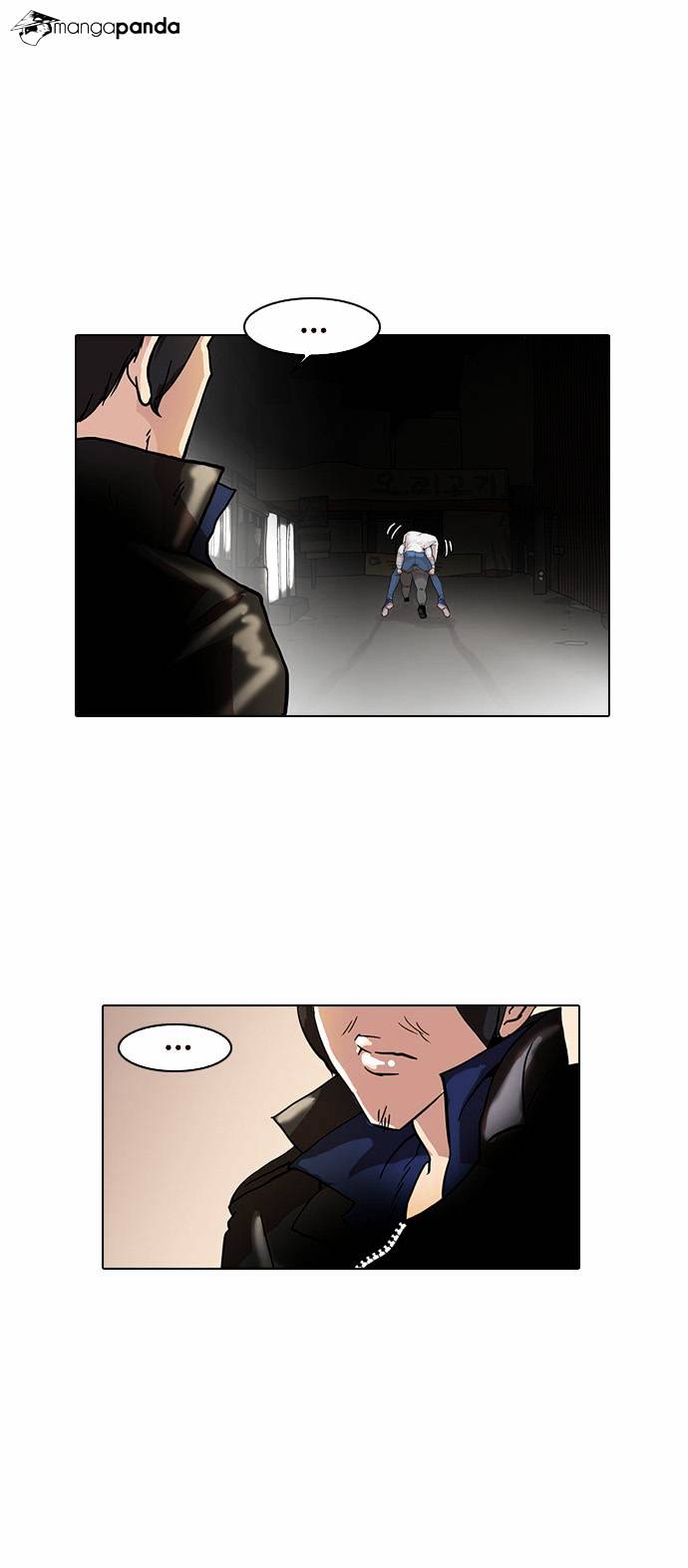 Lookism - Chapter 14 Page 41