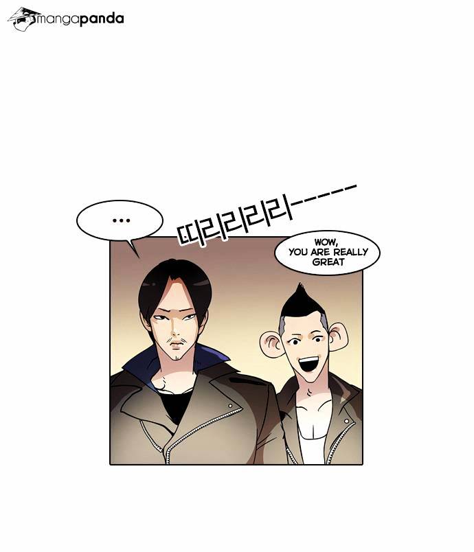 Lookism - Chapter 14 Page 48
