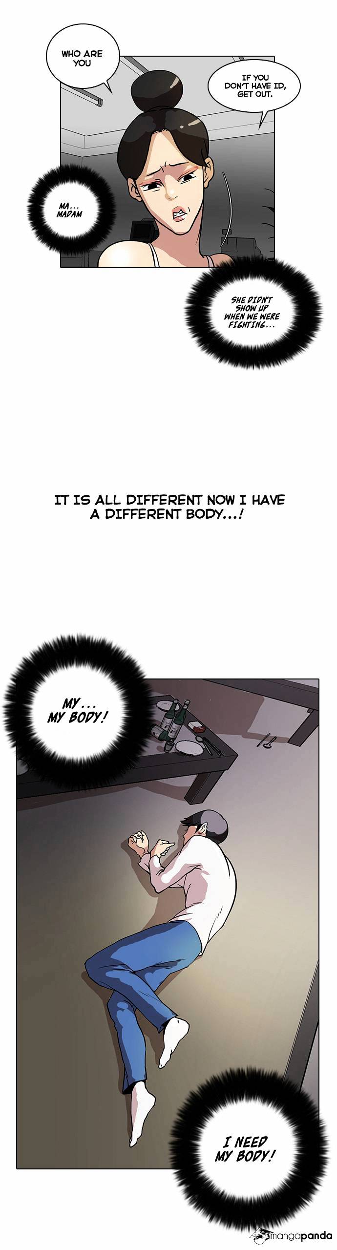 Lookism - Chapter 14 Page 8