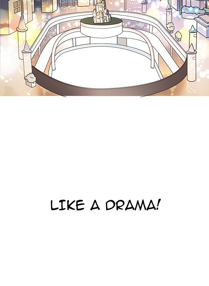 Lookism - Chapter 142 Page 3