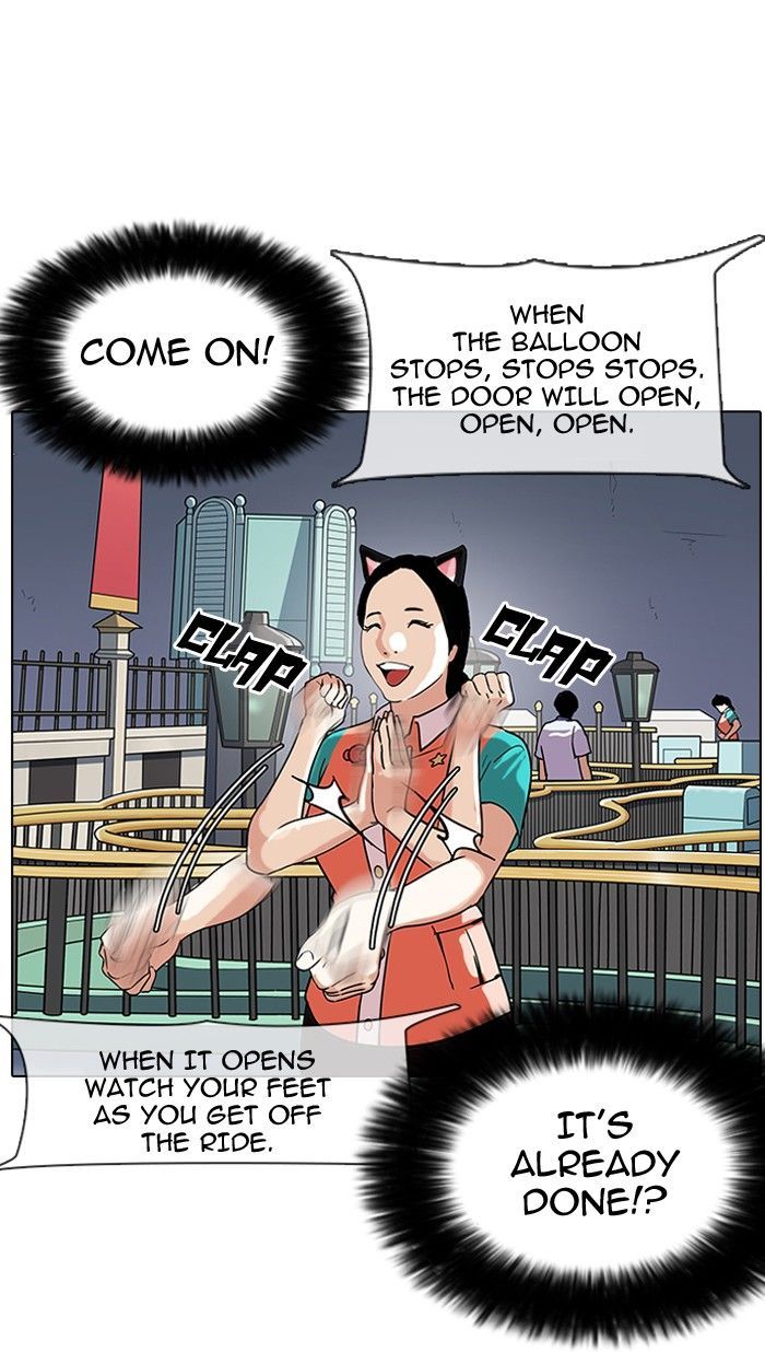 Lookism - Chapter 142 Page 40