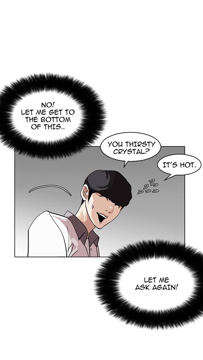 Lookism - Chapter 142 Page 41