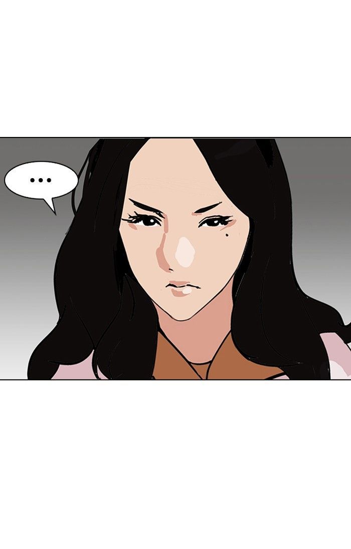 Lookism - Chapter 142 Page 48