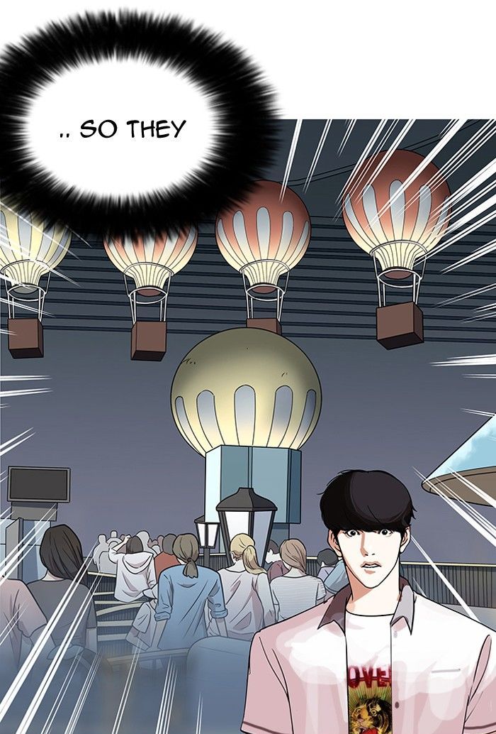 Lookism - Chapter 142 Page 49