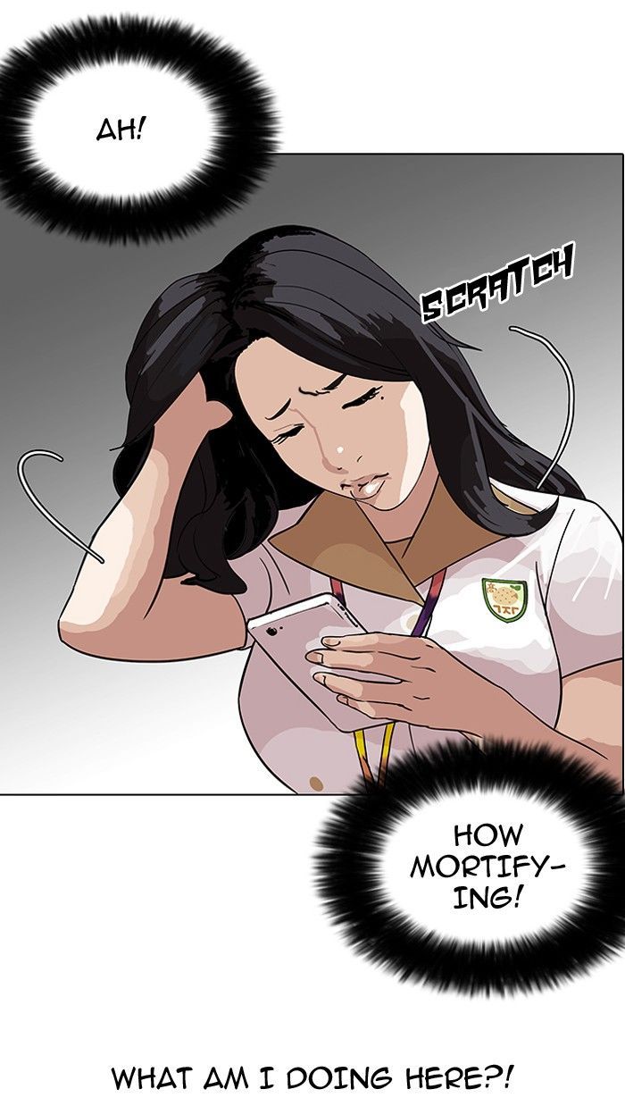 Lookism - Chapter 142 Page 69