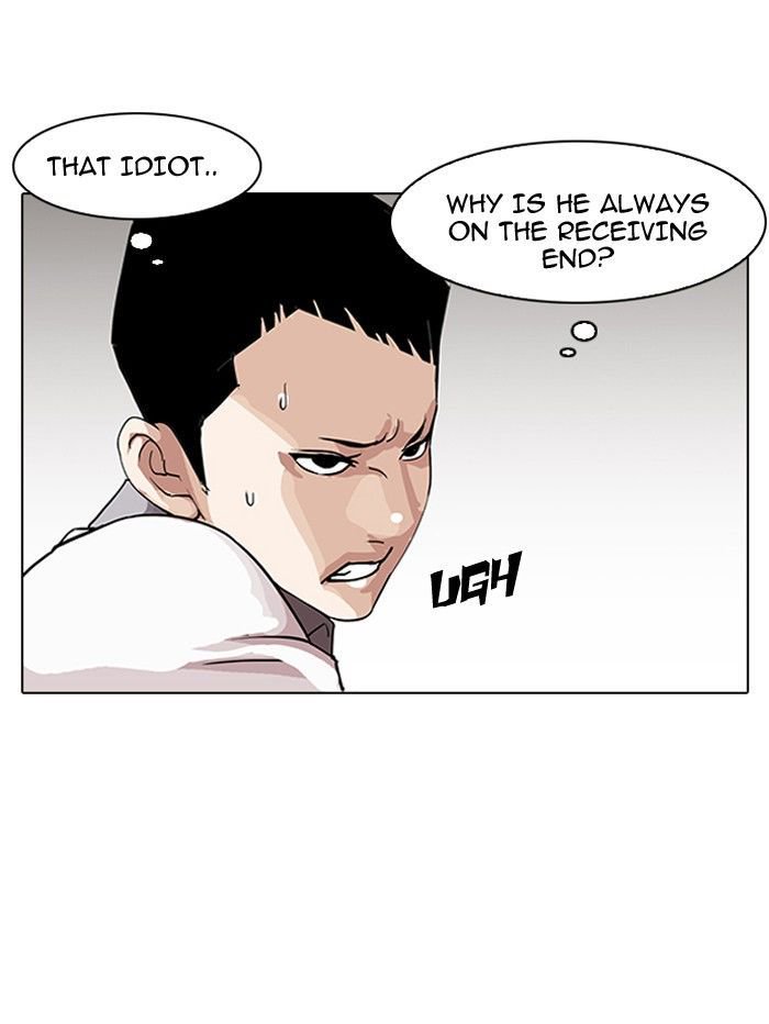 Lookism - Chapter 142 Page 84