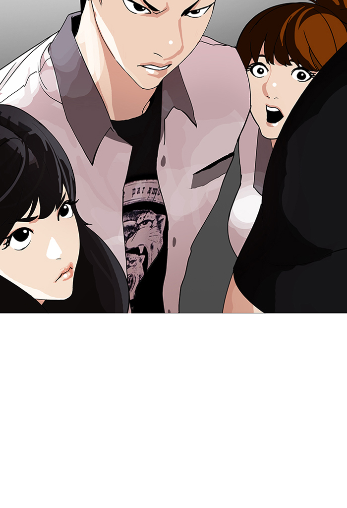 Lookism - Chapter 143 Page 13