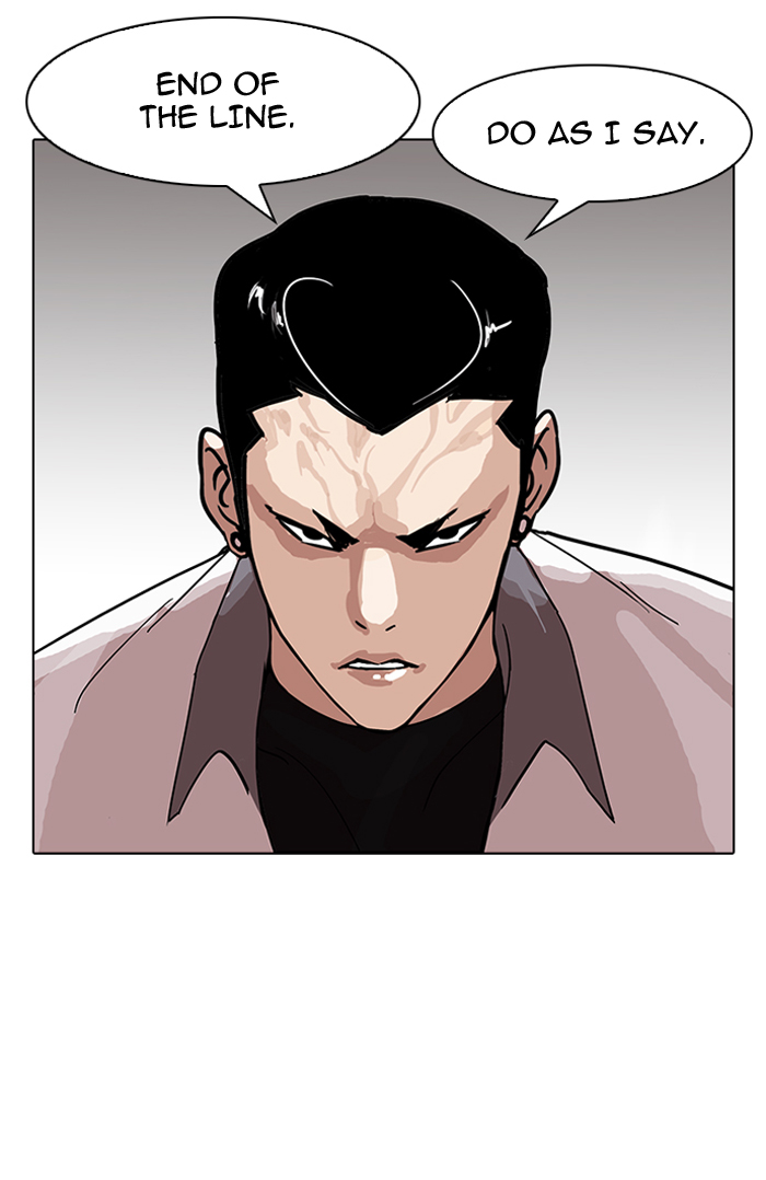 Lookism - Chapter 143 Page 19