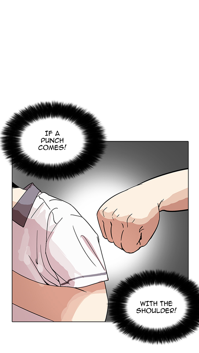 Lookism - Chapter 143 Page 45
