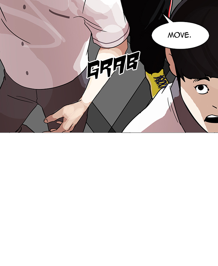 Lookism - Chapter 143 Page 6