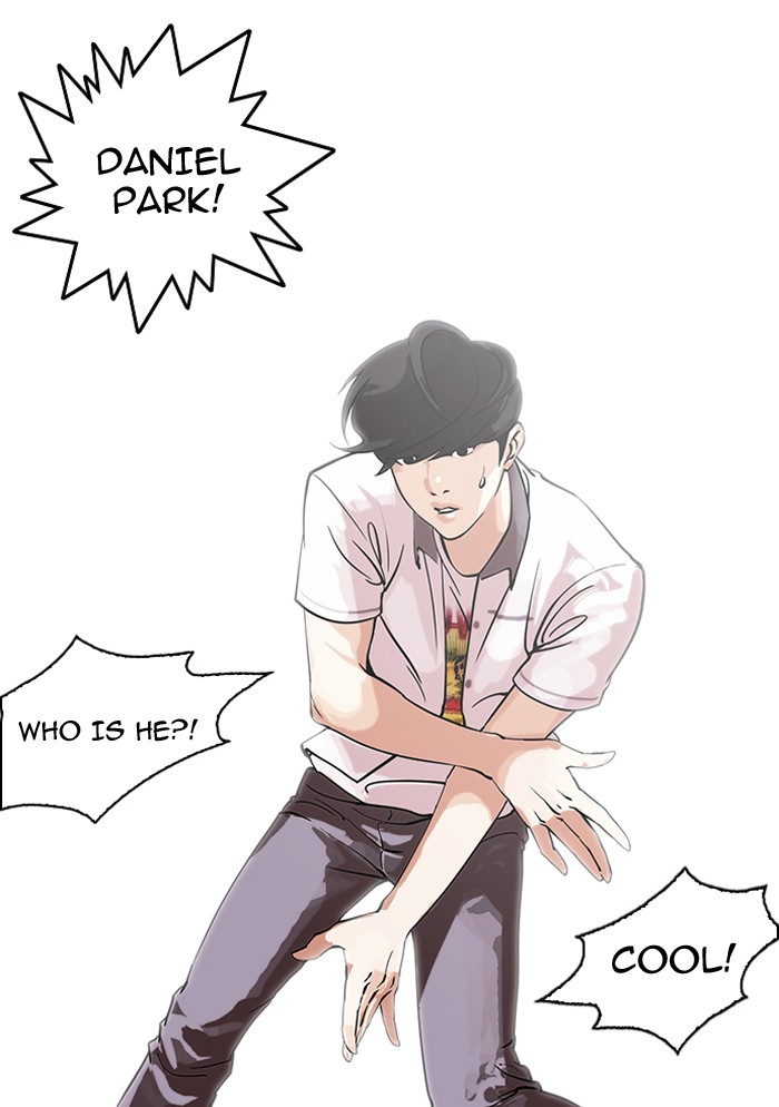 Lookism - Chapter 146 Page 18