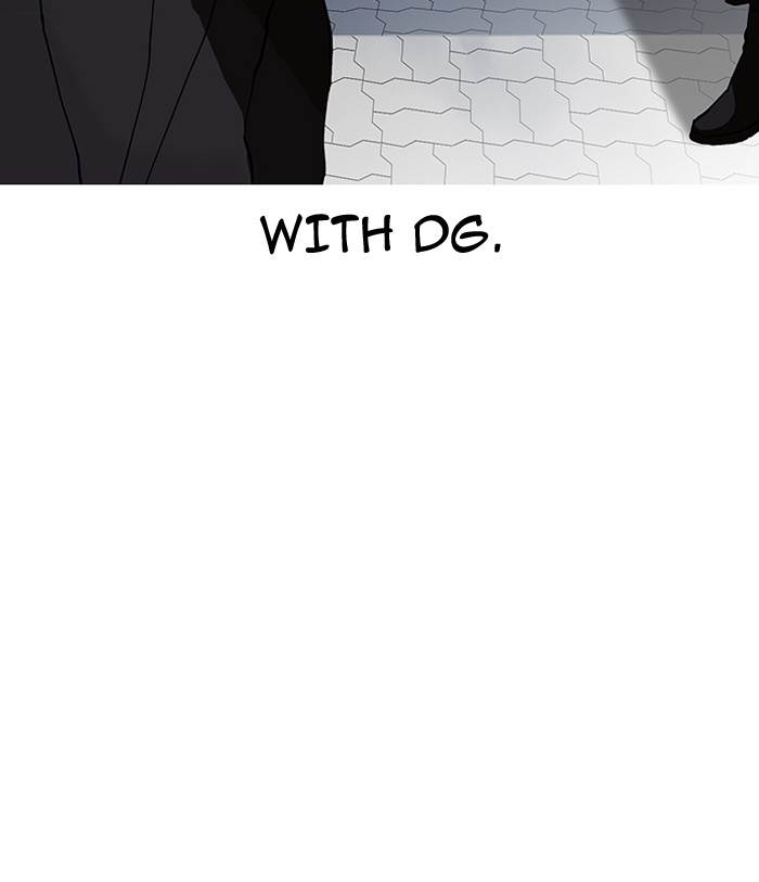 Lookism - Chapter 146 Page 38