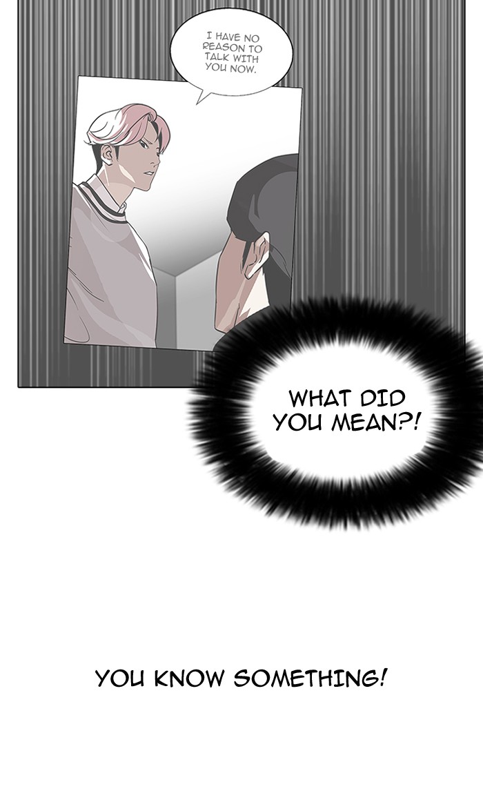 Lookism - Chapter 146 Page 42