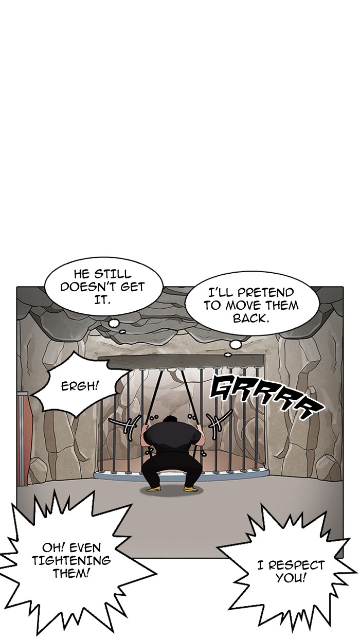 Lookism - Chapter 146 Page 69