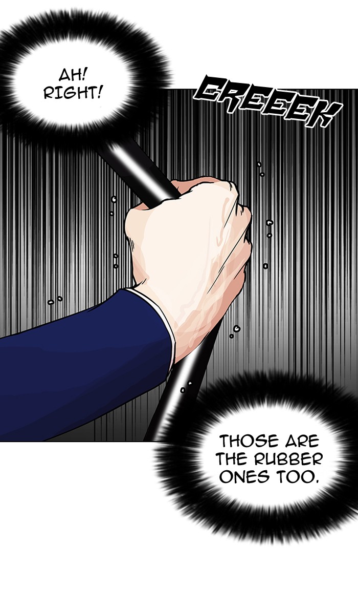 Lookism - Chapter 146 Page 80