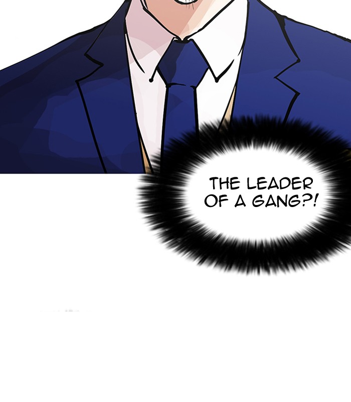 Lookism - Chapter 146 Page 99