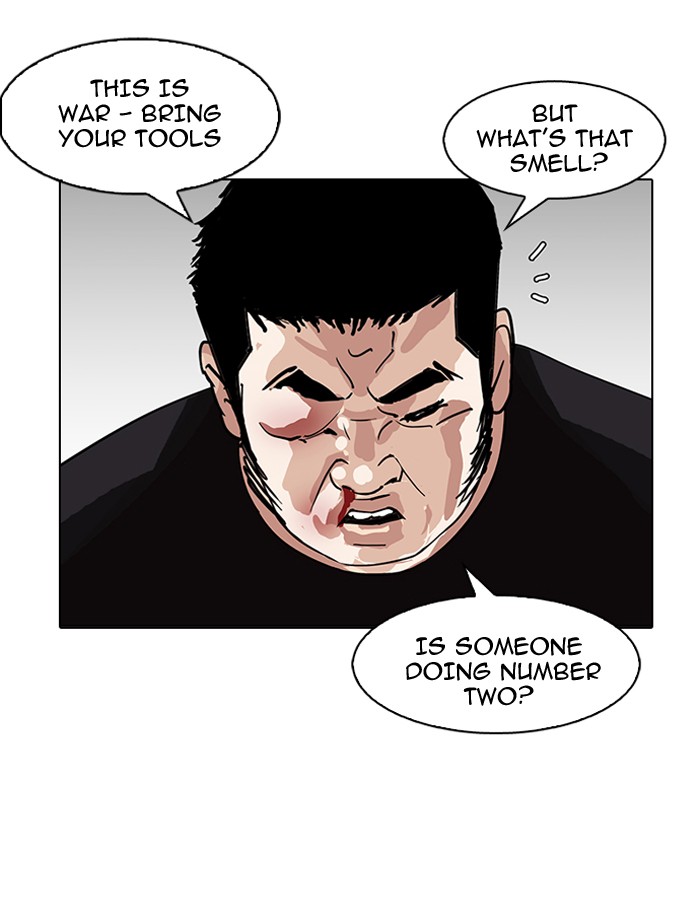 Lookism - Chapter 147 Page 104