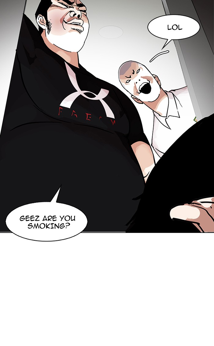 Lookism - Chapter 147 Page 111