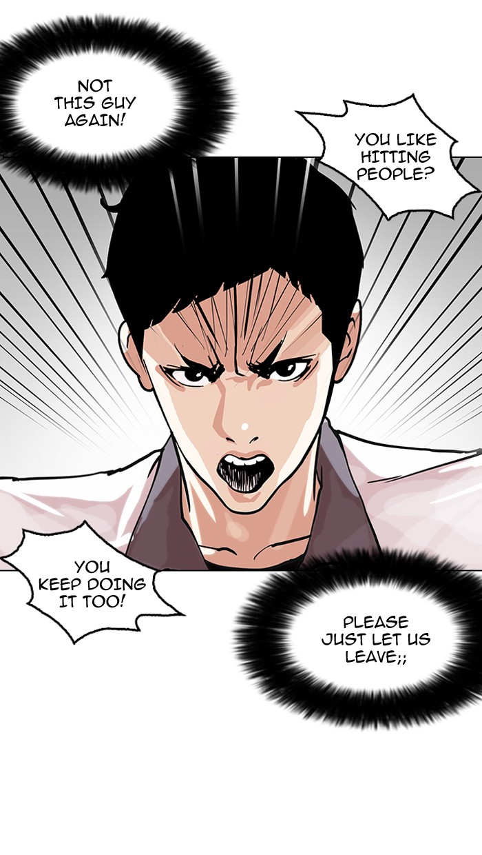 Lookism - Chapter 147 Page 3