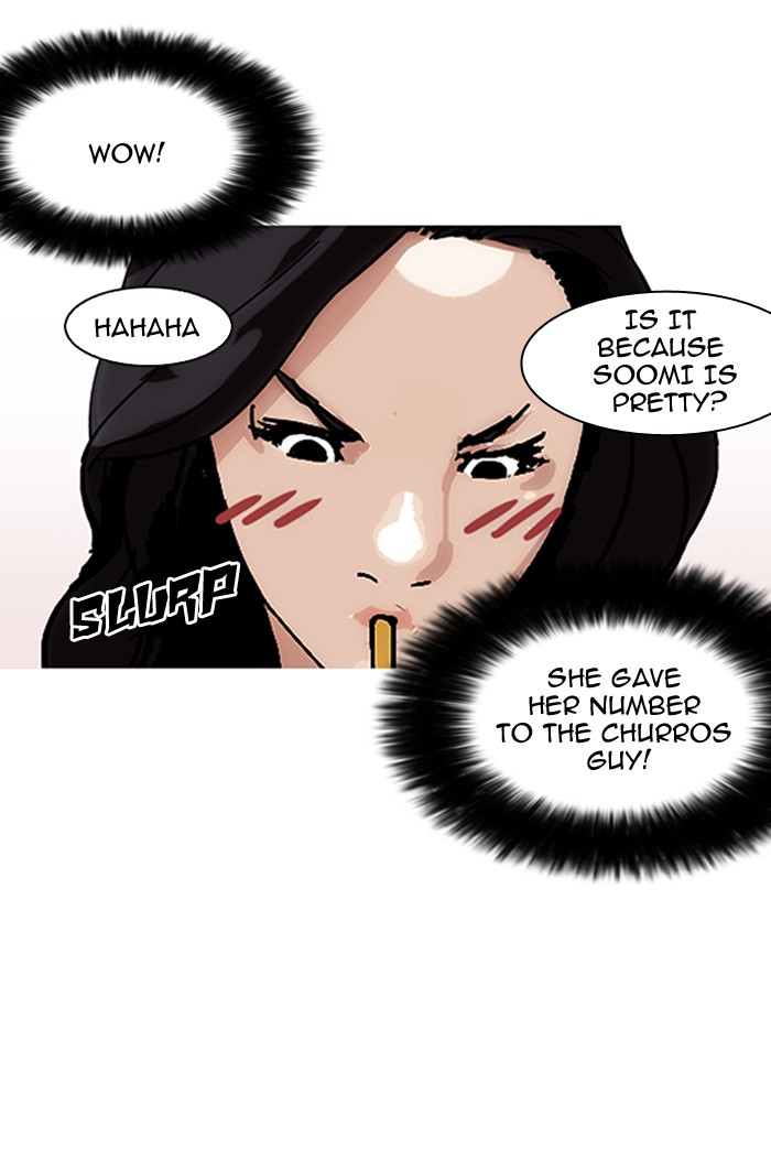 Lookism - Chapter 147 Page 44