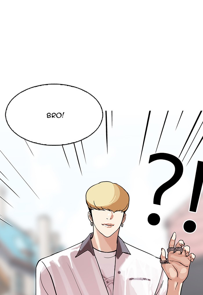 Lookism - Chapter 147 Page 60