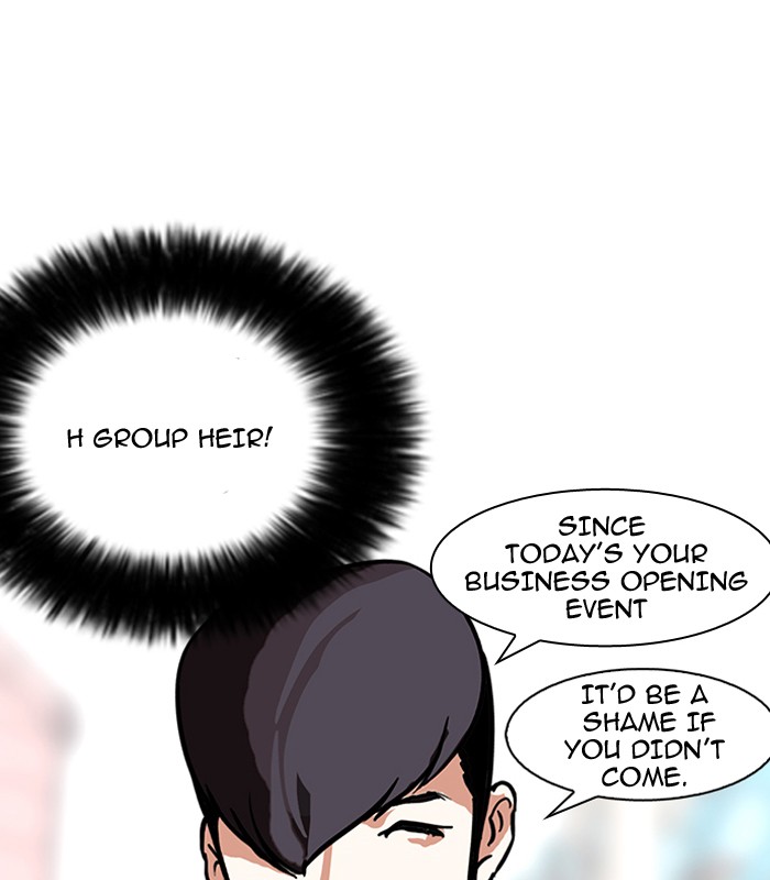 Lookism - Chapter 147 Page 80