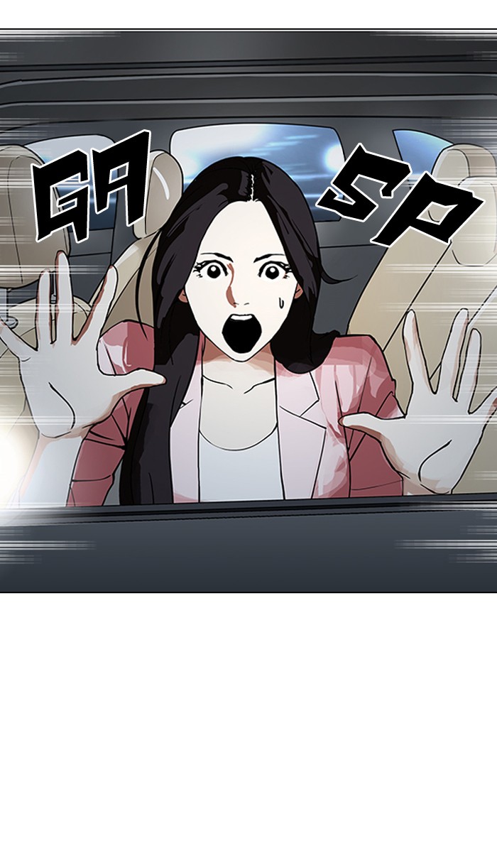 Lookism - Chapter 148 Page 116