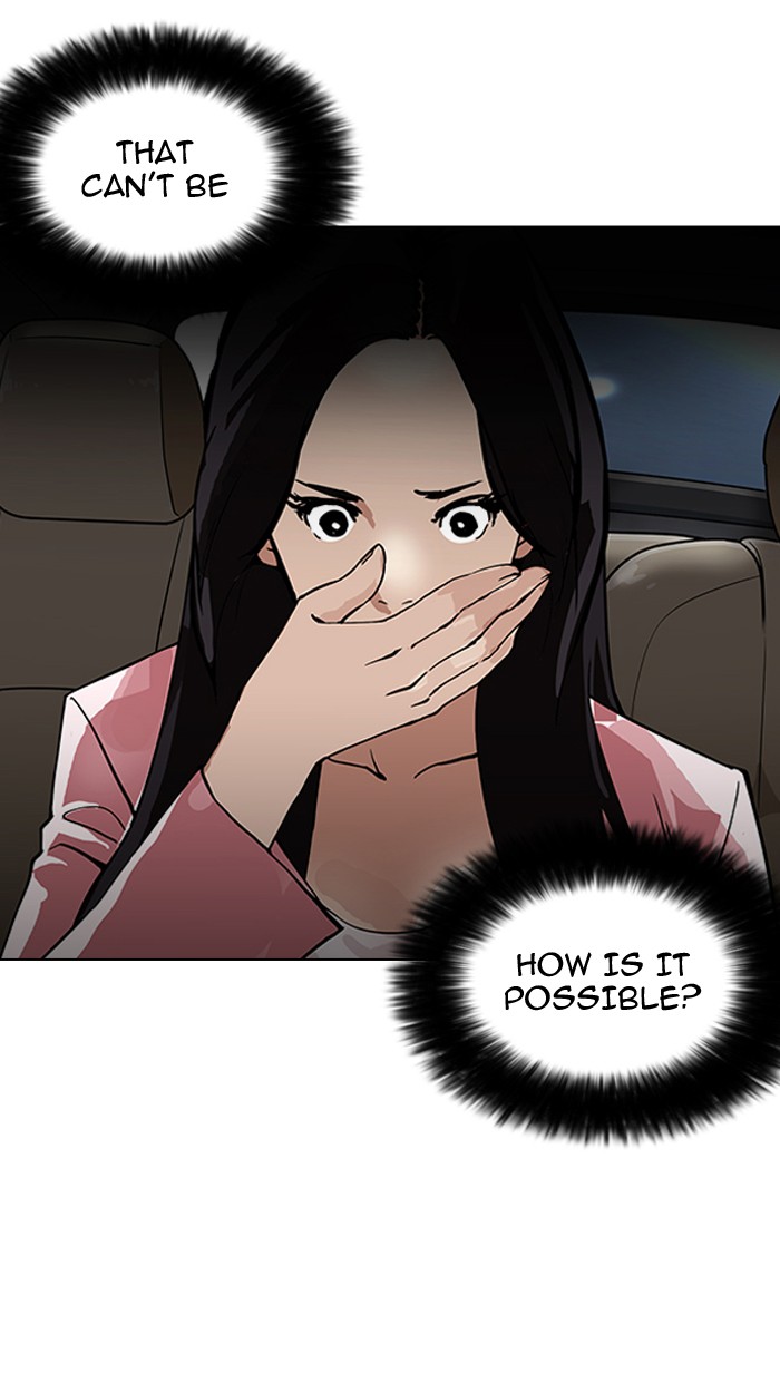 Lookism - Chapter 148 Page 118