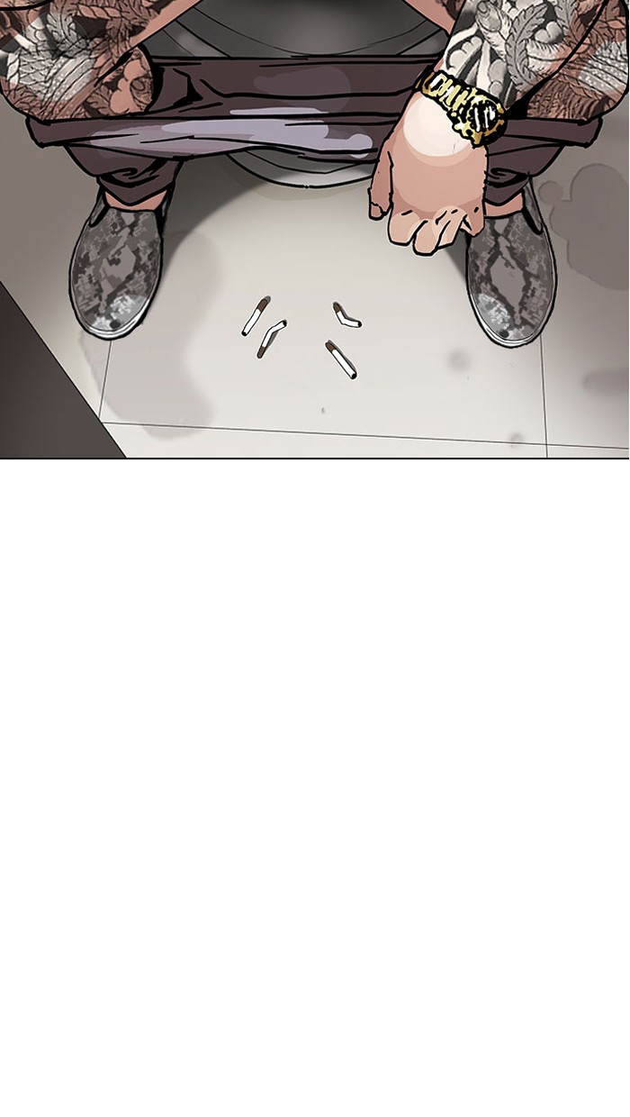 Lookism - Chapter 148 Page 7