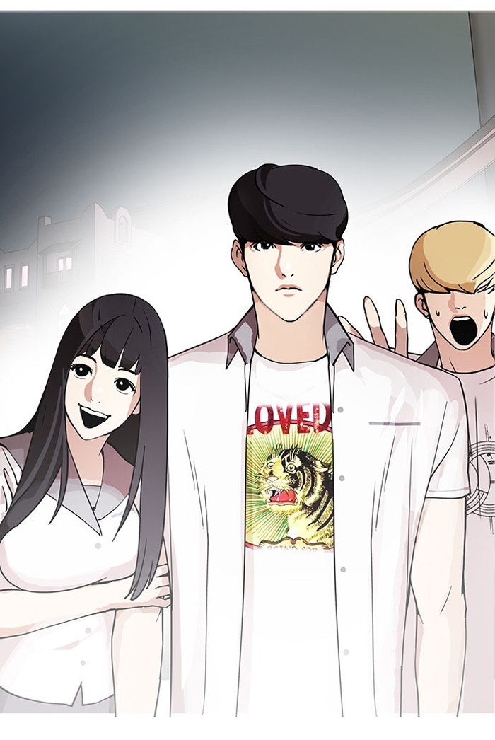 Lookism - Chapter 148 Page 85