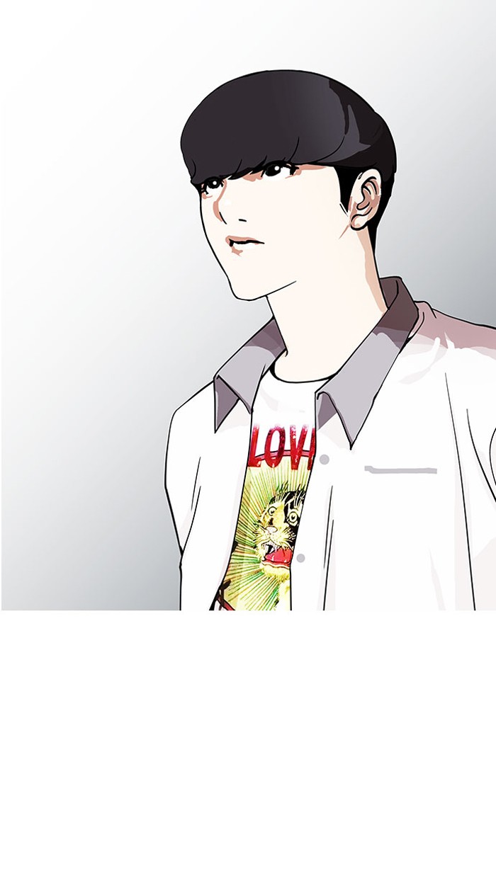 Lookism - Chapter 148 Page 89