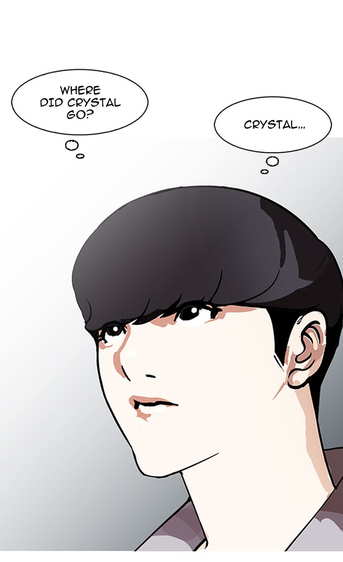 Lookism - Chapter 148 Page 90