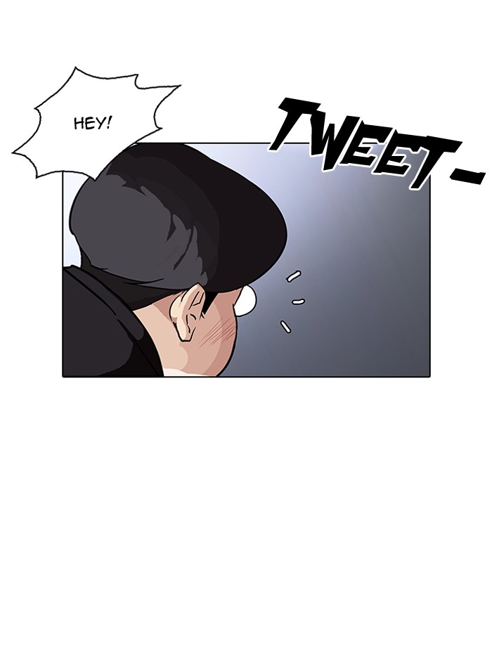 Lookism - Chapter 149 Page 16