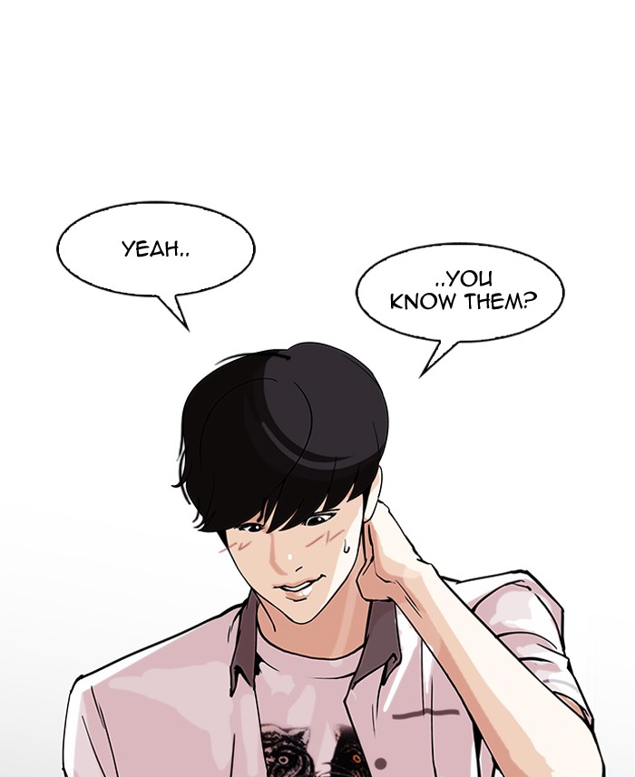 Lookism - Chapter 149 Page 28