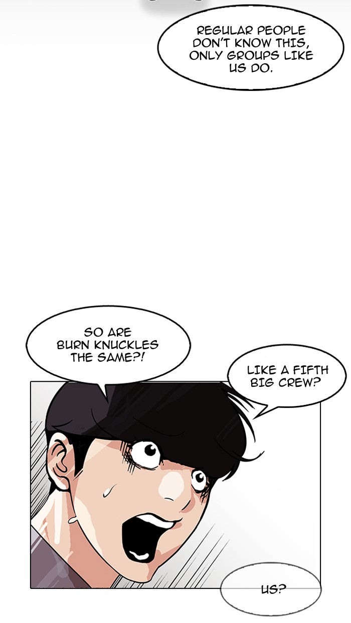 Lookism - Chapter 149 Page 39