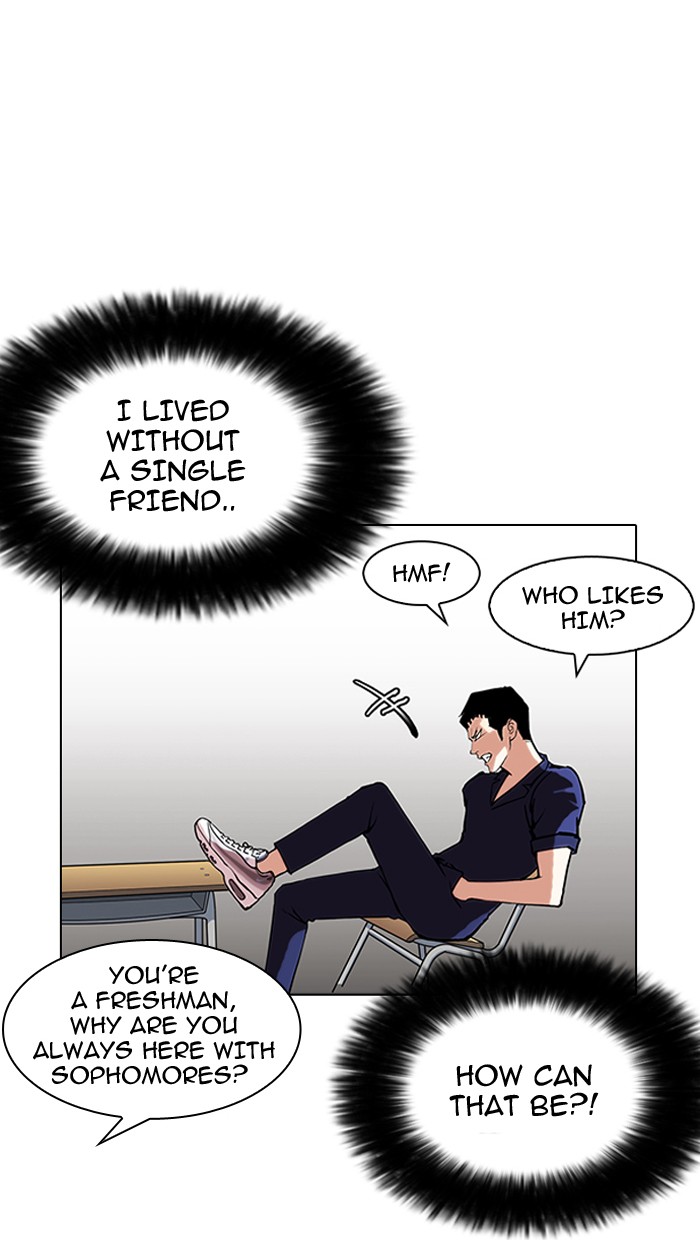 Lookism - Chapter 149 Page 45
