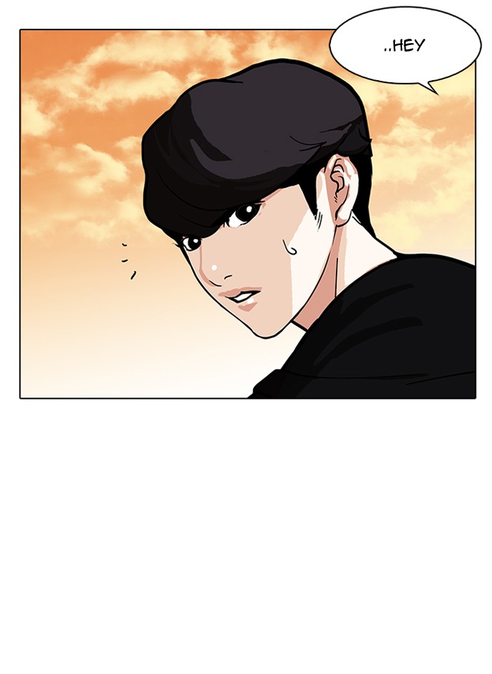 Lookism - Chapter 149 Page 71