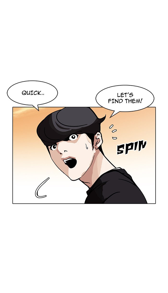 Lookism - Chapter 149 Page 90