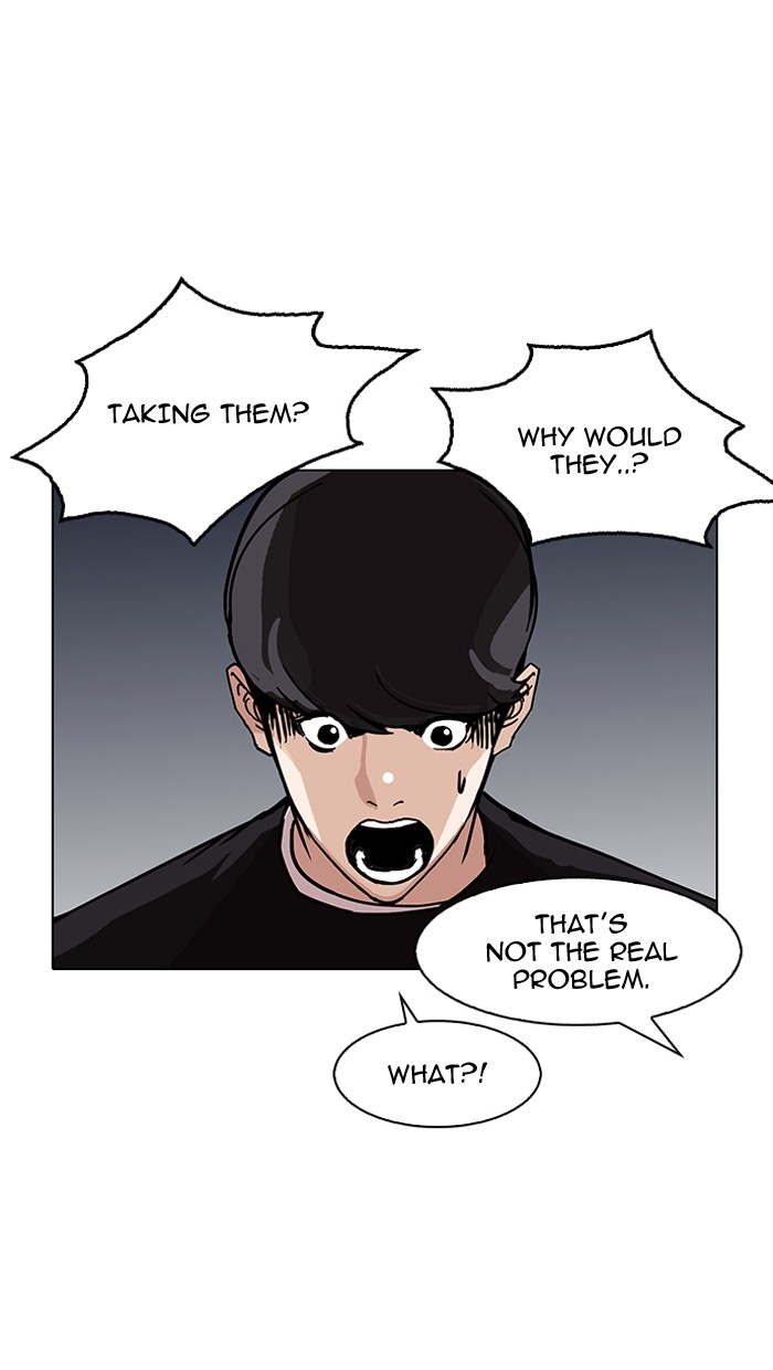 Lookism - Chapter 149 Page 95