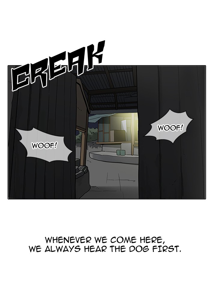 Lookism - Chapter 153 Page 29