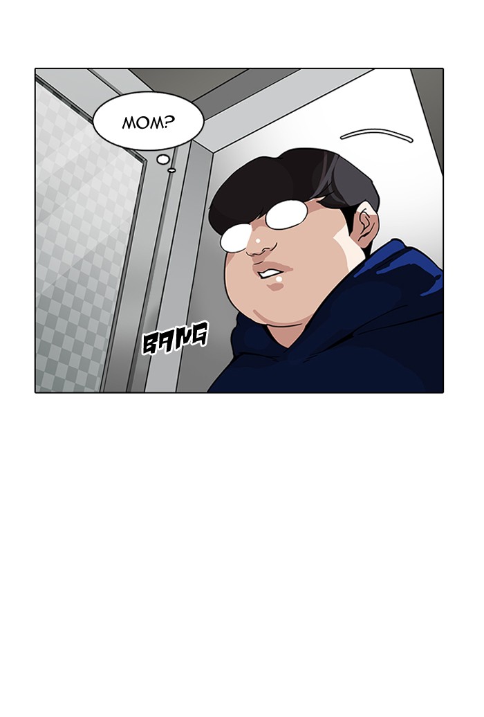 Lookism - Chapter 153 Page 97